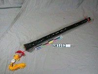 藏品(洞簫)的圖片